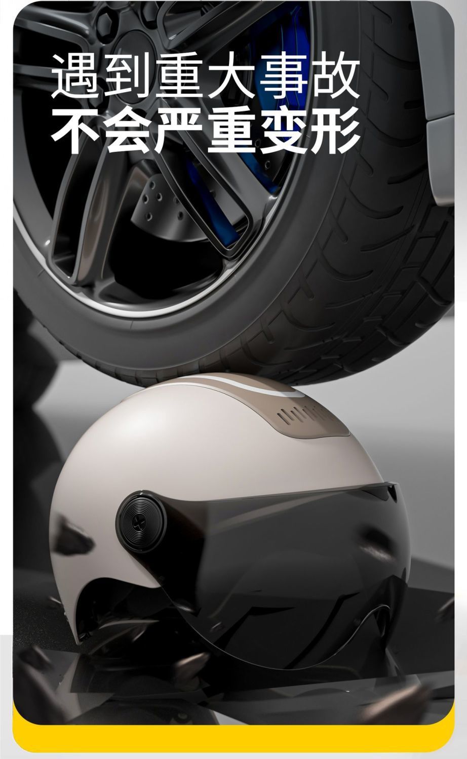 Electric Motorcycle Helmet, Universal for Men and Women, Summer Sunscreen