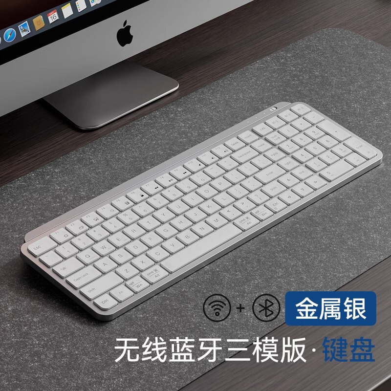 高颜值无线蓝牙键盘鼠标套装适用MacBook笔记本电脑手机办公充电|undefined