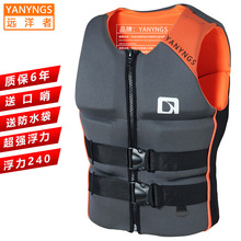 �¿�����´������I��ײ��~Ħ��ͧ������Ӿ�_�˴��ô��˾�����