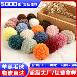 �����ë�򶴶�Ь���DIY��������Ʒ����u׃ë�q���ֹ�DIY���l
