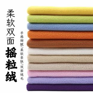 ���S�F؛ �u���q��ë�q��߷��b�ﲼ���ϱ�ů�q�ͺ�����