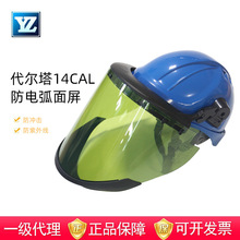 ������101309��늻�����14cal����14��늹��͉��^������늻����o
