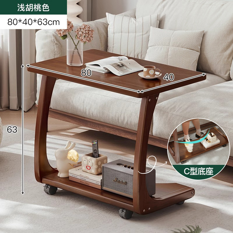 Mesa de té pequeña sala de estar doméstica móvil plegable madera sólida borde sofá gabinete lateral mesas de cabecera mesas de lado mesas de mesas de té