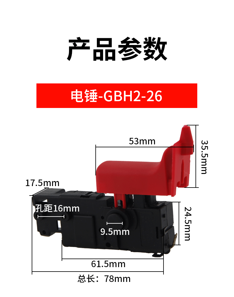 详情页_05.gif