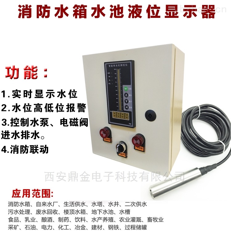 637381161276567619286