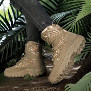 One-Piece Drop-Shipping Cross-Border Large Size 47 Men's Military Boots Non-Slip Wear-Resistant Combat Boots Jungle Adventure Rescue Cross-Country Running Shoes