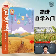 �ԌWͨ���V���T�������ԌW���V��������Փ���A����֪�R���V���T