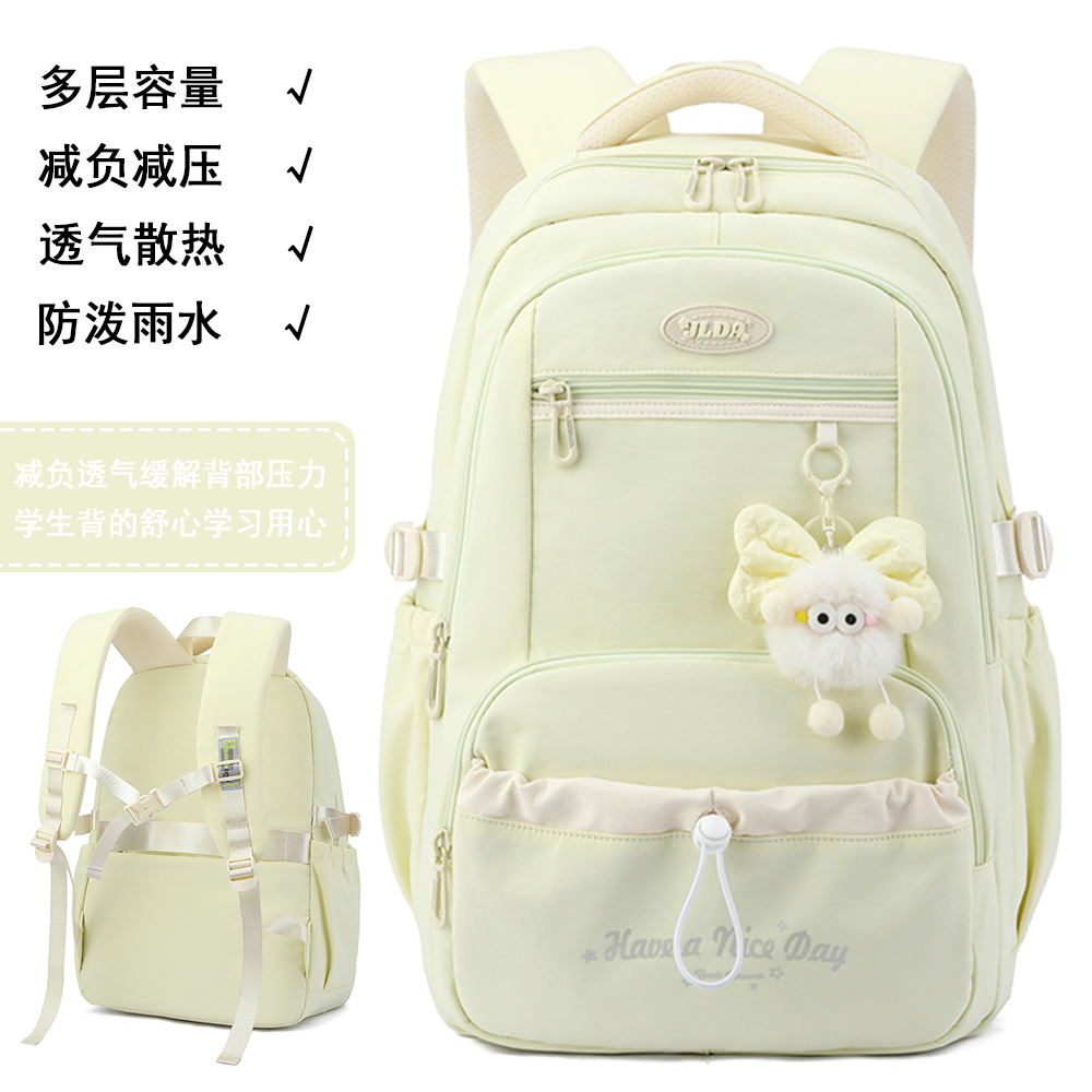 Nueva mochila para estudiantes de secundaria, mochila de viaje de ocio ultraligera para mujer, mochila para estudiantes transfronterizos de gran capacidad para estudiantes universitarios