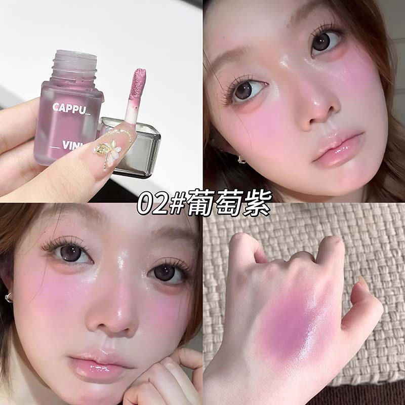 CAPPUVINI Little Ice Liquid Blush Blanking Natural Extracting Low Saturation Matte Blush Maquillaje