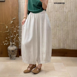 �nϵ�e�¾ŷց������ѝŮ�ļ��������e����ѝ �ٴ���\ѝ606