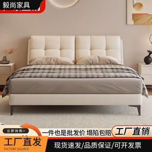 ��ľ���p��1.8x2�����Դ󴲬F�����sС����1.5�׼���1.2m���˴���