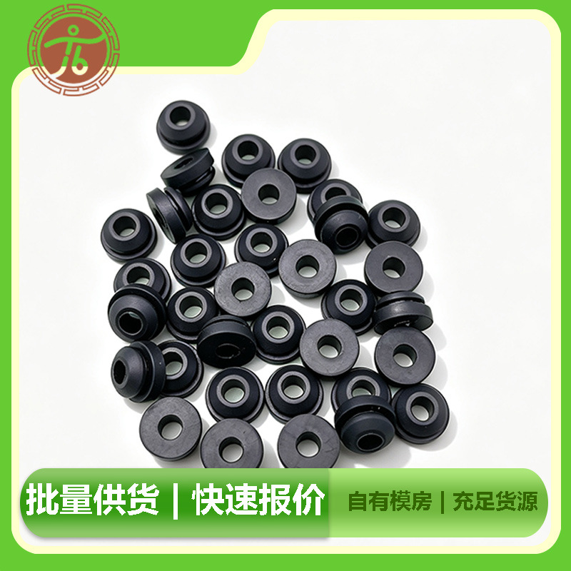 ���ܷ���3MM��״����������轺��Դ���ܷ��ĥ�𱣻�Ȧ����