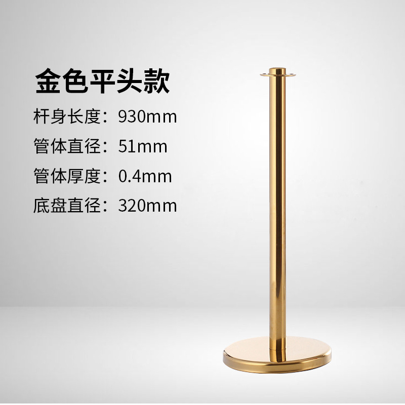 barra de conserjería hotel cuerda de un metro barandilla de alambre de acero inoxidable aislamiento banda de cola barandilla valla de bienvenida columna