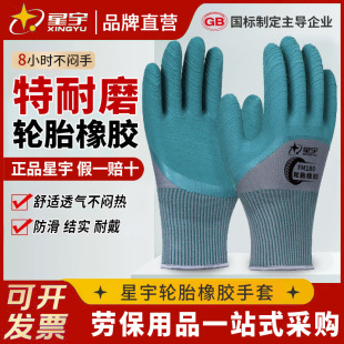 ����݆̥���z���׼Ӻ�������ĥ�������B���ظɻ���\���o�ڱ�����