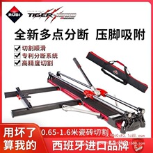 ������քӴɴu�и�C�ɴu�Ƶ��߾��ȵشu����������1.61.8��1.2