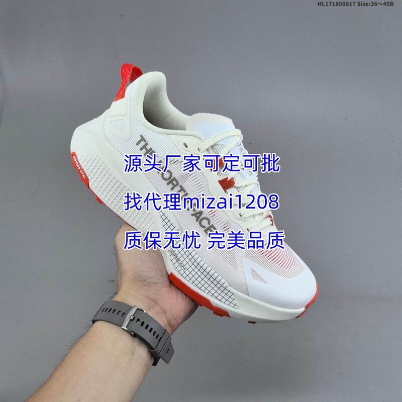 Upper 500 series shock-absorbing, wear-resistant low-top hiking and trail running shoes, outdoor men's hiking shoes, NYC running shoes