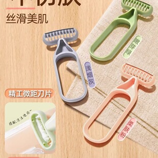 ΢�൶Ƭ��ë���OӋ�o��ŮʿҸ���޼���ëҸë�غ���ë˽̎Óë��