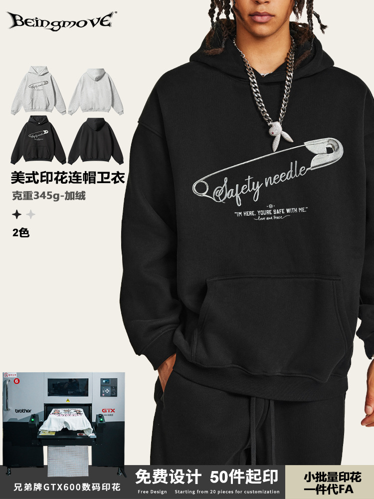 2025 otoño americano nicho marca de moda pin impresión hoodie vibe suelta casual hoodie hombre