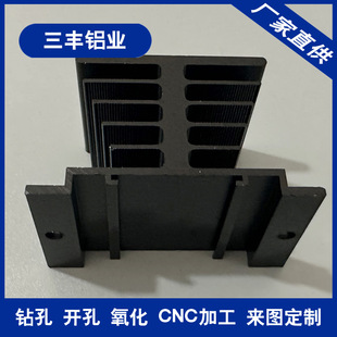Width 300mm Height 40mm Aluminum Heat Sink Digital Radiator Dense Tooth Aluminum Profile High Power Mitutoyo Radiator