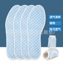 ��̿͸��Ь�|�S�����l��Ů���m�����Ӻ���Ů܊Ӗ�W�����e�ؔ�Ь�|