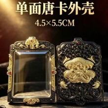 新品高端轻奢4.5x5.5单面黑金款黑金兽唐卡外壳玻璃嘎乌盒唐卡