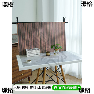 �p�����ձ�����ˮ��ľ�y�����ɫ����ʯ�شu�͹ży��zӰ������in