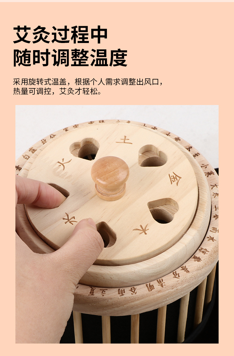 Wooden Hollow Palace Moxibustion Box Home Full Body Warming Device with 54 Stone Ground Moxa Cones key features