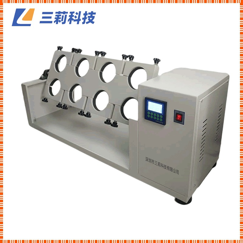 全自动翻转式振荡器 常温6,8,10,12瓶位翻转振荡器