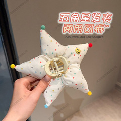 韩版创意可拆分抓夹波点充棉五角星立体发圈鲨鱼夹甜美少女心发饰