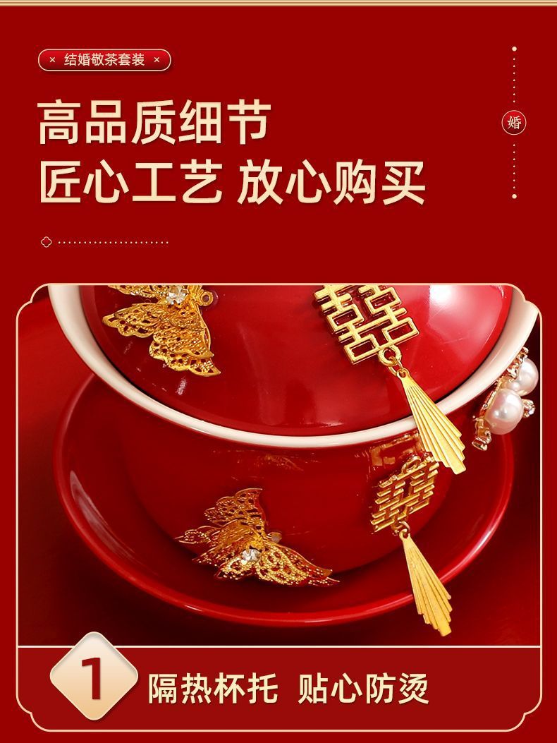 79741d1a-0e71-4492-8d8f-7744ca241dbc.jpe