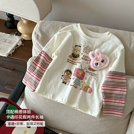 童裤;童套装;普通外套