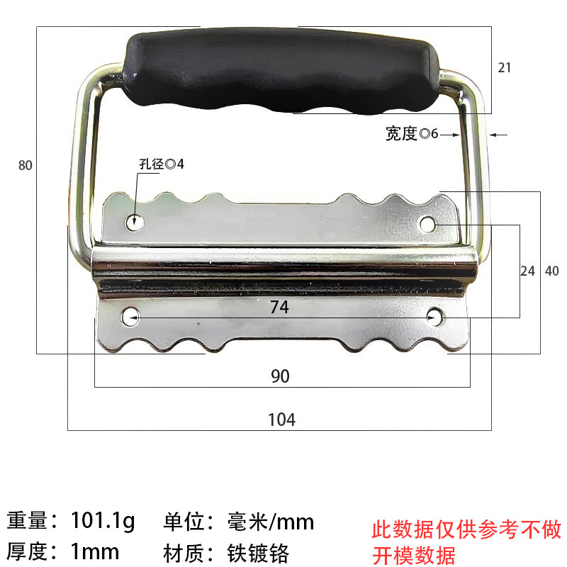 AW An Wang es más grueso asa de acero inoxidable 304 asa de transporte de aviones asa de movimiento asa unida asa