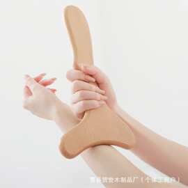 跨境木质刮痧板家用健身小型鱼尾按摩肩颈小腿工具Y形经络按摩器