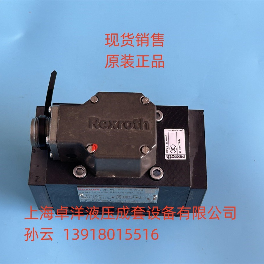 现货销售REXROTH产品  4WS2EM10-5X/5B11XHT315K31EV