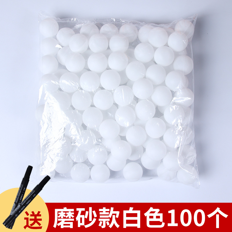 젖빛 흰색 100 을 사용하여 마커 2 개 보내기