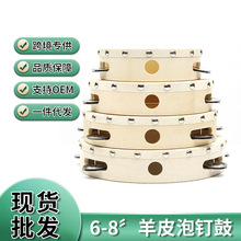 羳⏹ֹľɫ6-9ƤᔃͯĬF؛lƤƤֹ