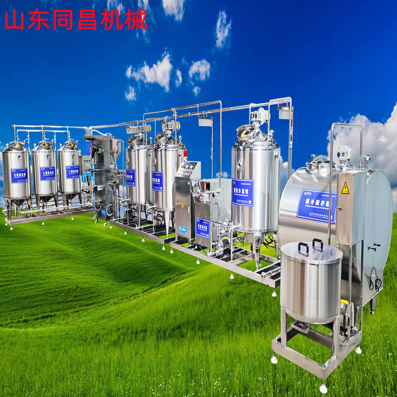 小型酸奶加工成套设备 牛乳马乳全套加工设备 巴氏牛奶全套设备