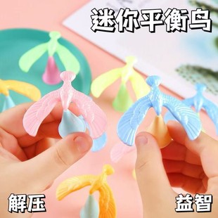 Mini Balance Eagle Classic Nostalgic Toy Gravity Balance Bird Desktop Creative Tumbler Ornament Small Wholesale Retro