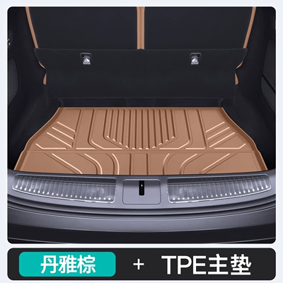 pad, Trunk Mat - dan-ya-brownupgraded-tpe-main-mat-zero-run-d99