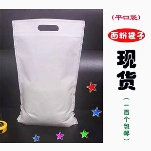 �հ���۴�5��10��20��o��������F؛����s�Z���Ӽ��ןo�����