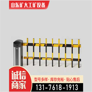 Barrier Gate license plate recognition system all-in-one parking lot automatic toll barrier gate vehicle intelligent remote control lifting railing