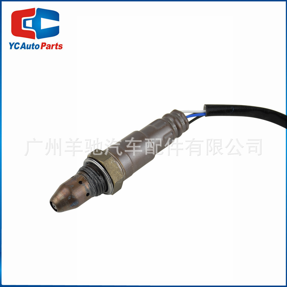 89467-52060 Sensor de oxígeno delantero del automóvil Sensor de relación aire-combustible para Toyota Corolla Prius