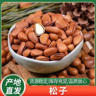 ��؛�����ش��w�����l�Թ����e��ʳ�S�ҹ���Ұ���_���ք��ɹ�����