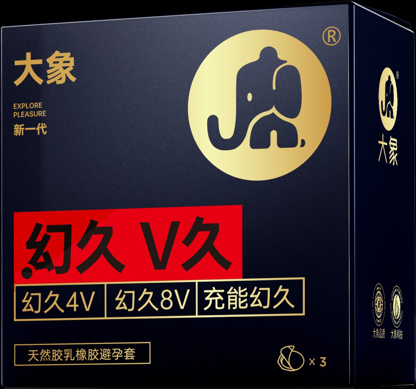 코끼리환주브 3팩