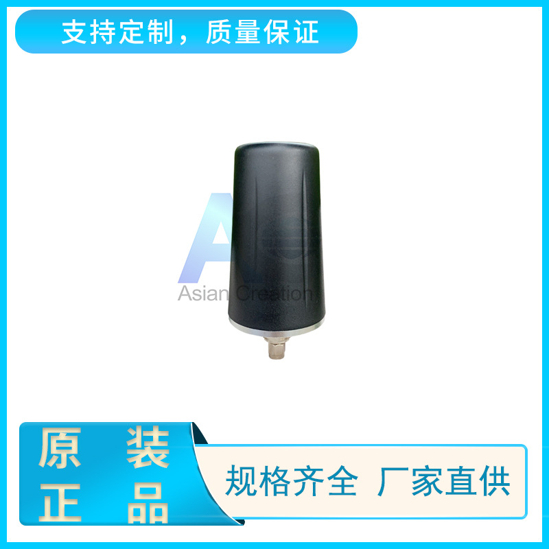 4G/LTE 5dBi终端天线 4g全向天线 三水亚创天线厂