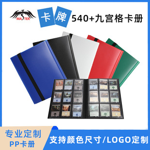 ƾŌmղ؃ΑPTCGǿWԱ