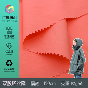 320D���z¡ �����T��������ײ��� �����ˮ�_�h�»�ѩ���L������