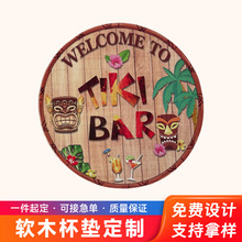 �A��ܛľ���|�������QӢ�Ŀ�Ȳ����|�������L��ľ�|�豭�|����