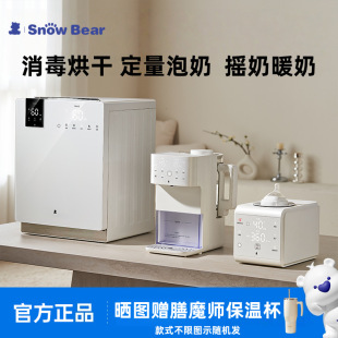 ι�B̨�pœ��ƿ�������냺����ȫ�����������̙C�u��ů����2035