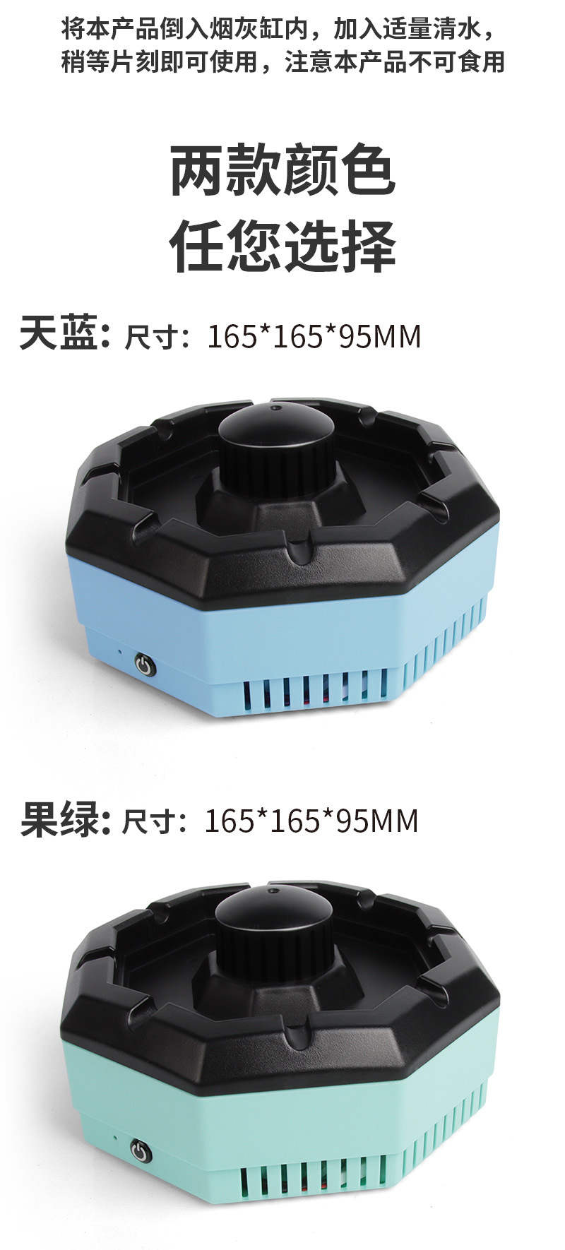 烟灰缸 ?16.jpg